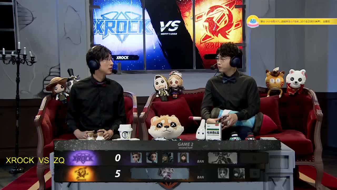 看会比赛 第3段