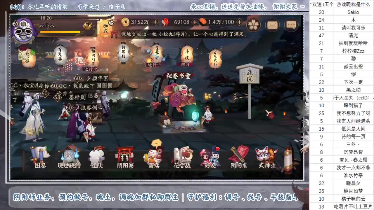 7点开始，500个双速！ 第1段