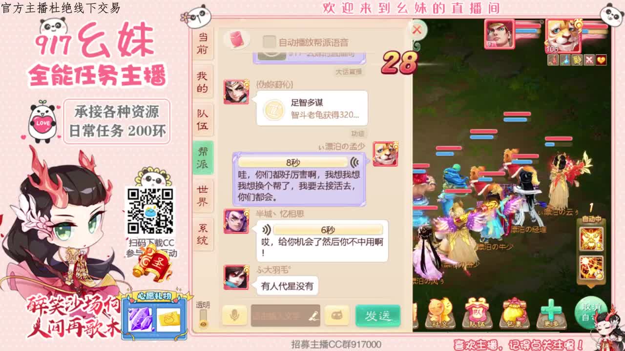 320乌龟  功绩