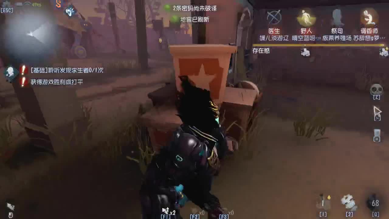 快乐游戏