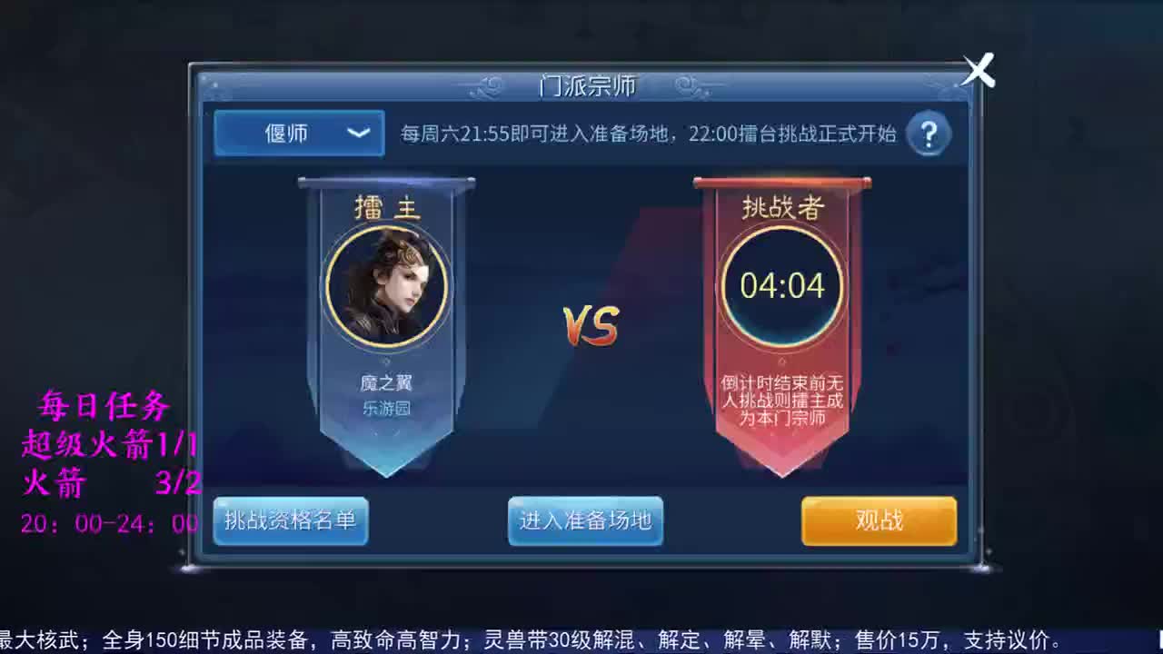 感性鱼也 在线估号 第1段