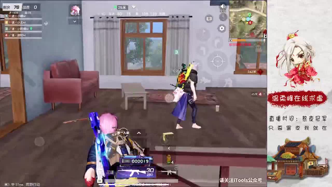 KTCL徽章 を贈ってください 第2段