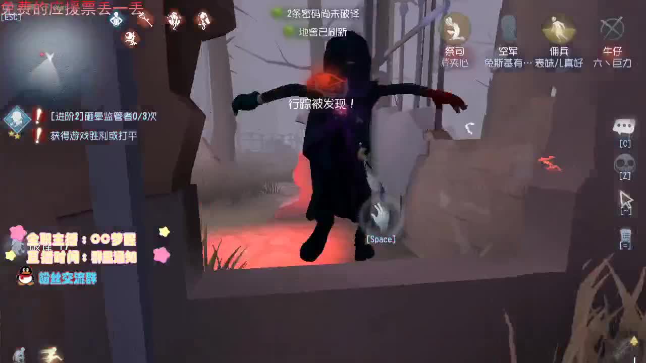 一辈子太久，只争朝夕如何。 第1段