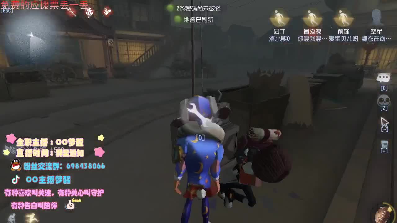 一辈子太久，只争朝夕如何。 第2段