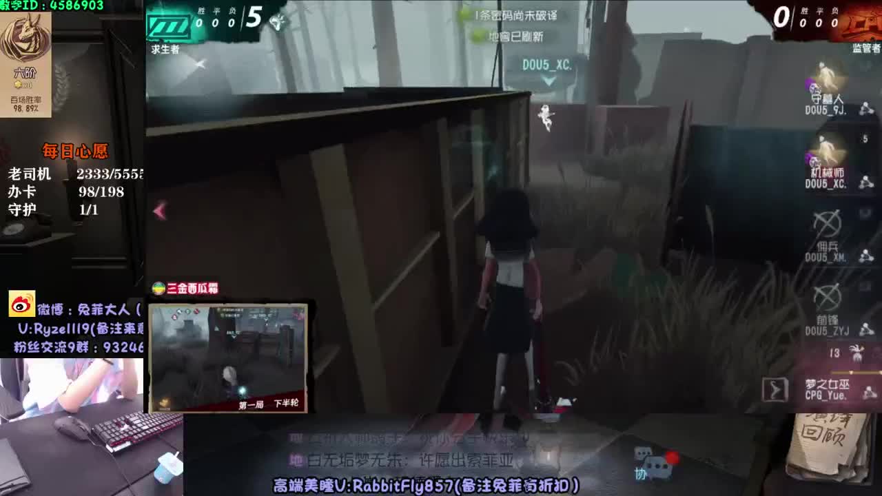 调皮小医生~ 第2段