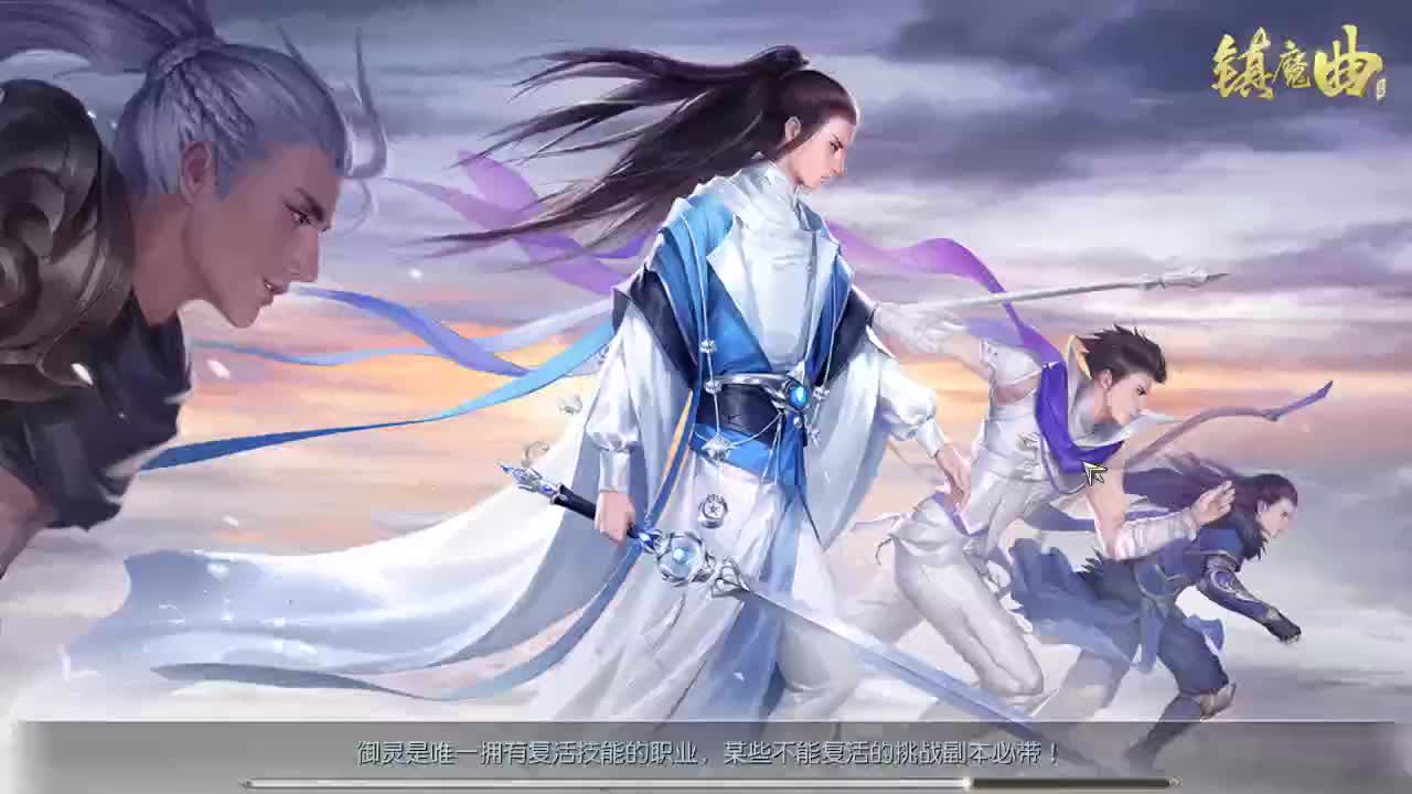 爱你呀 第2段