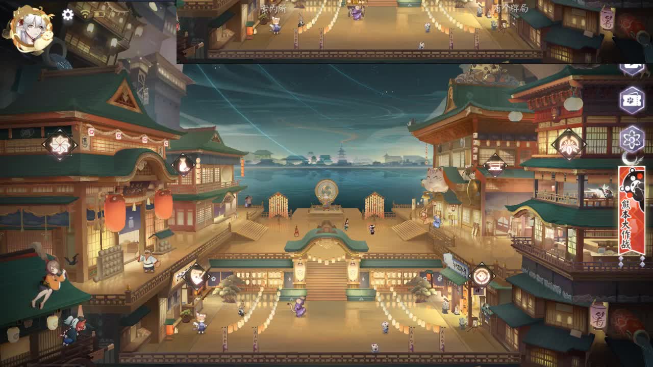 晚上第二届海带杯8强 第2段