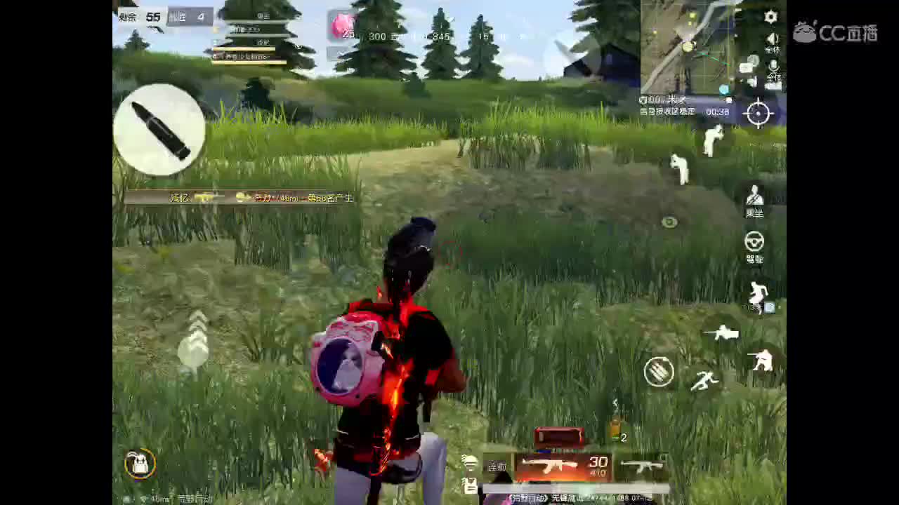 等春风、等细雨、等最温柔可爱的你。