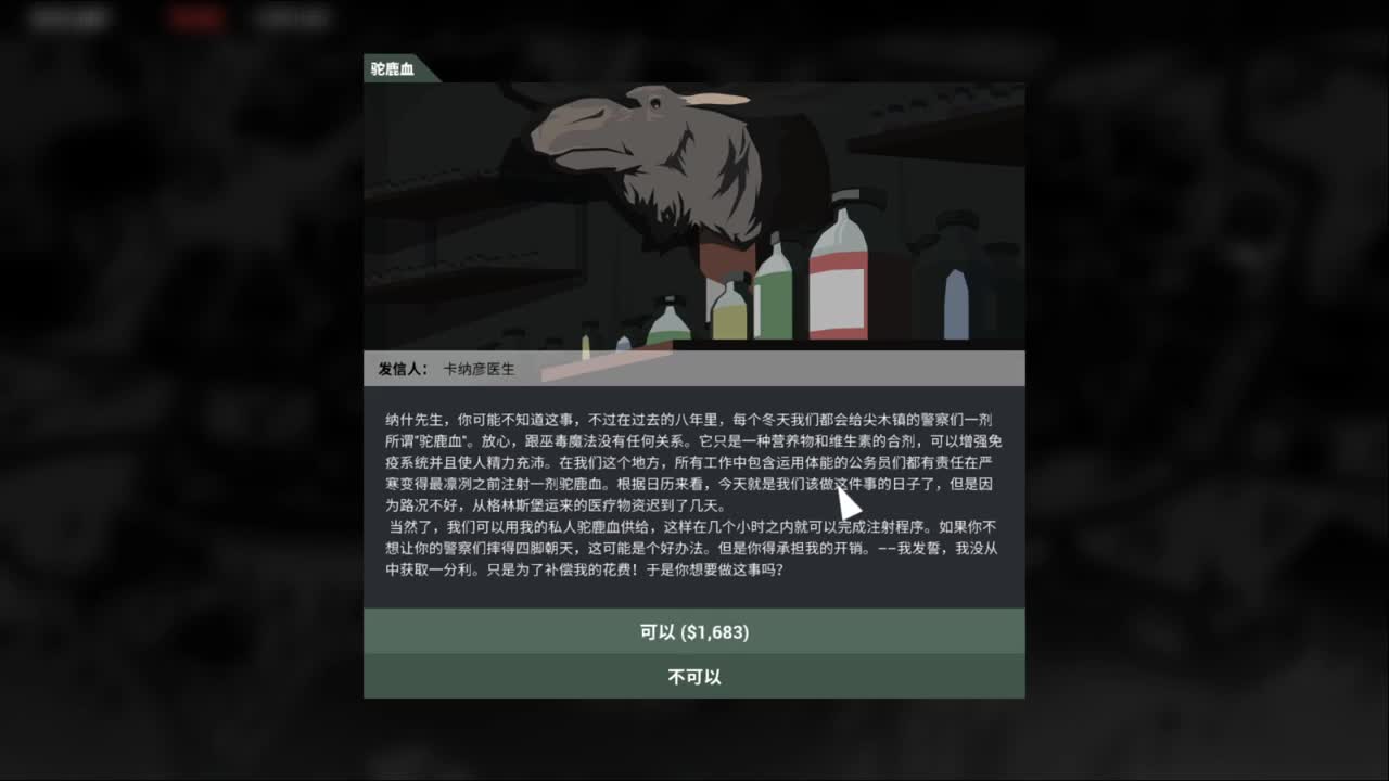 爱网易爱cc