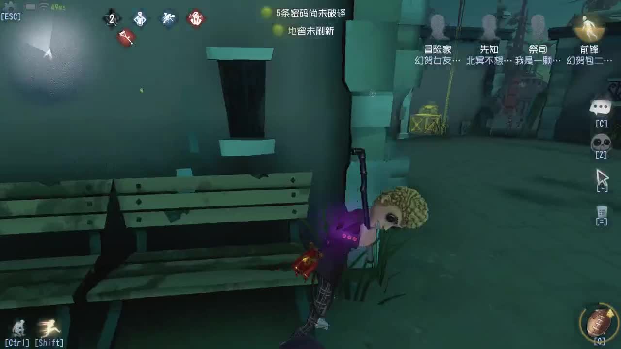 快乐游戏 第1段