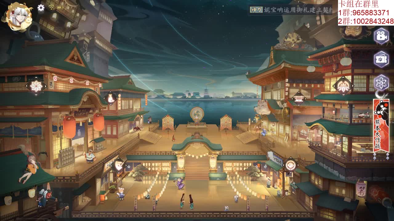 播一会儿