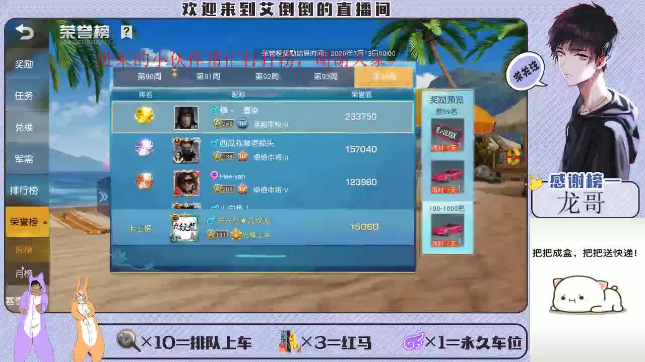读书人 第1段