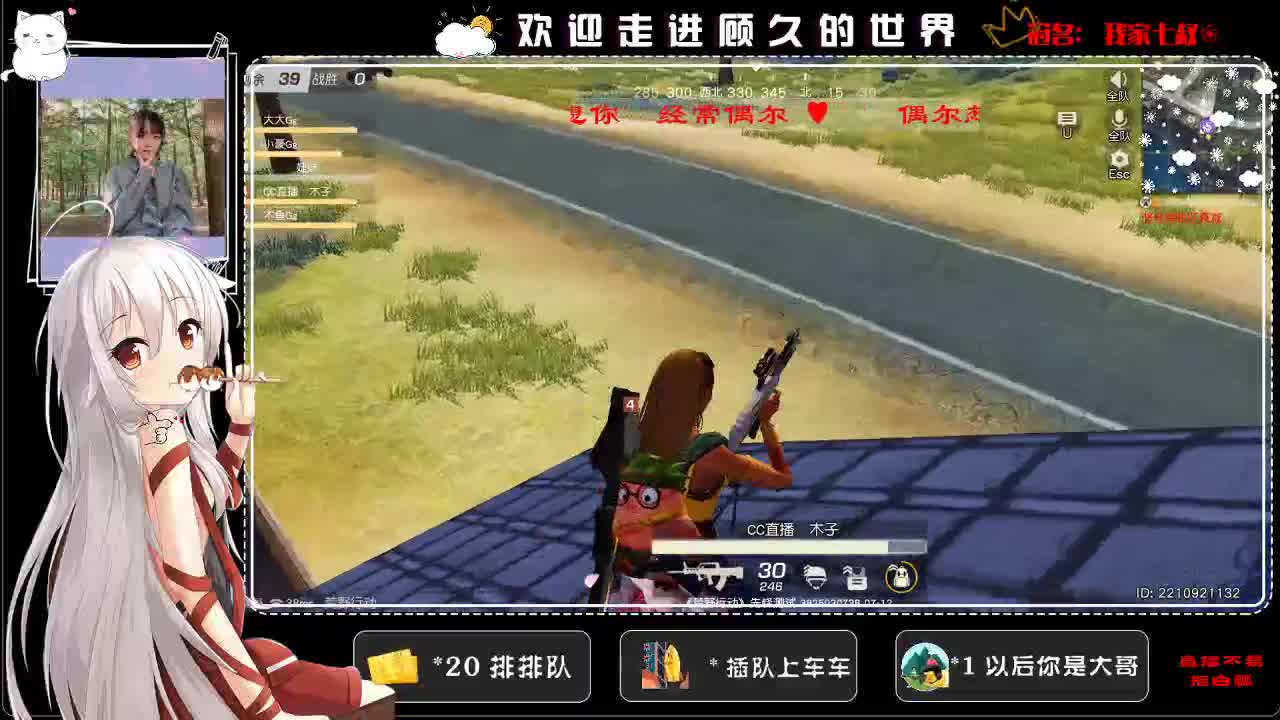 越来越喜欢说做到做的人♥