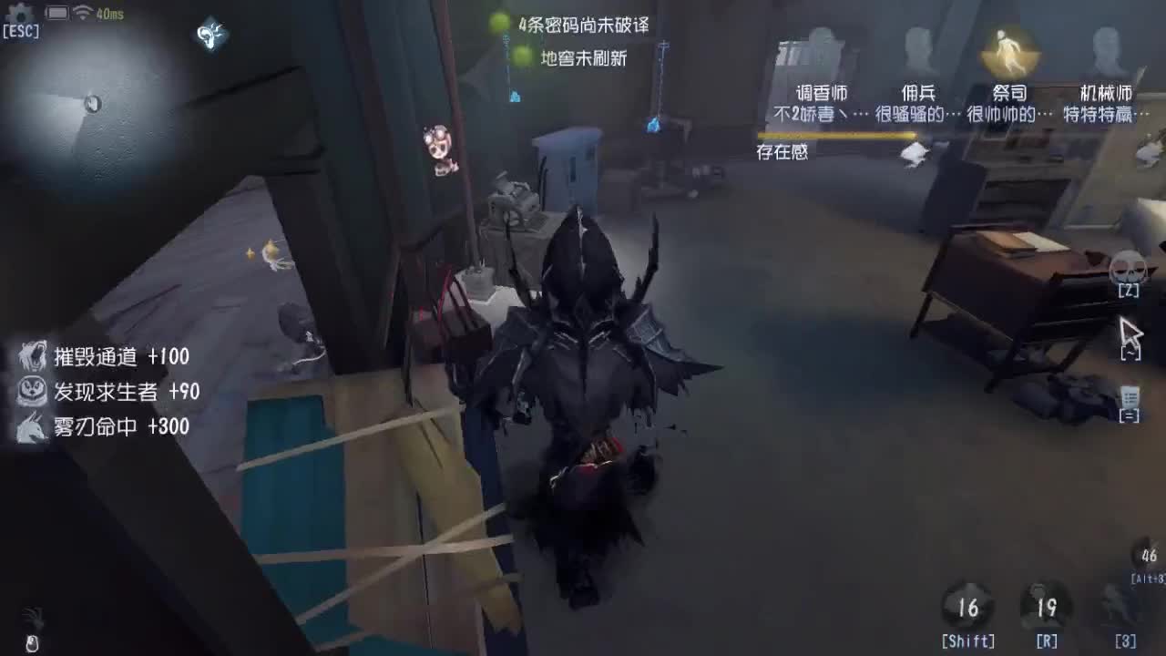 排位冲冲冲~