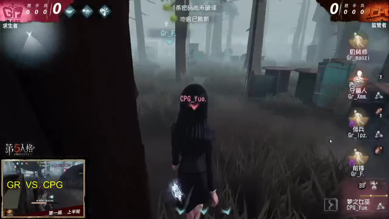 看会比赛 第3段