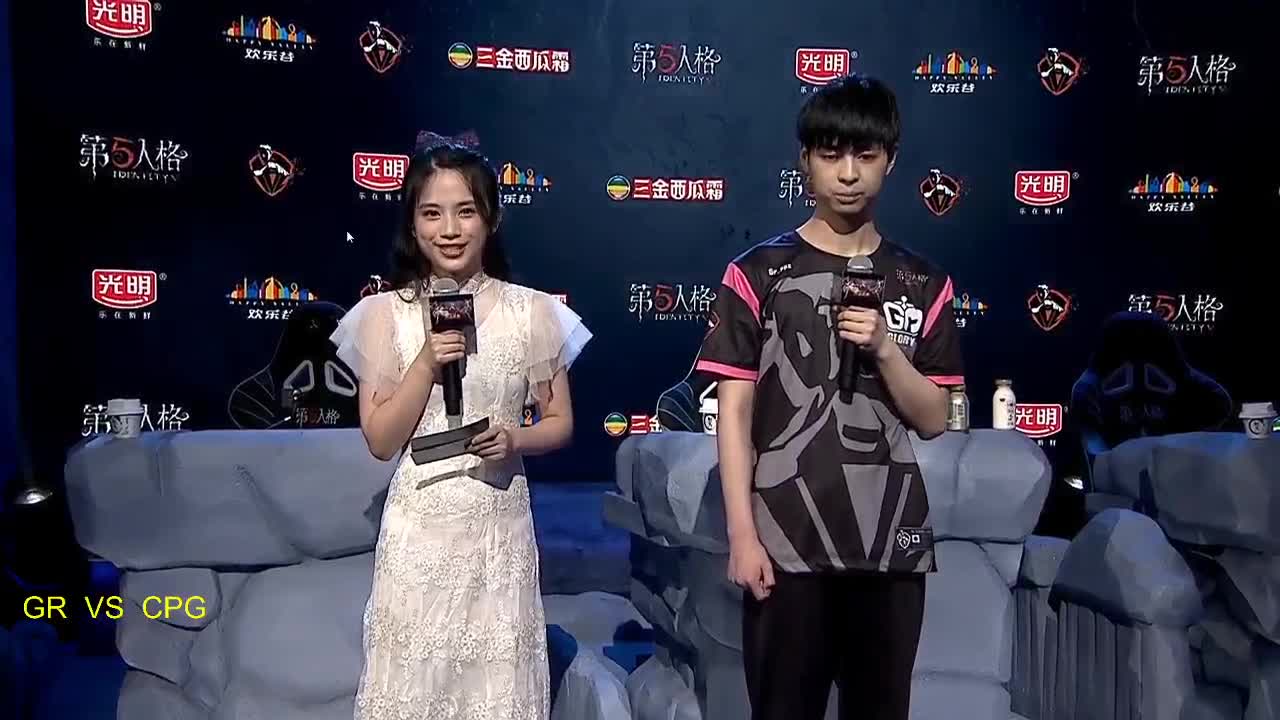 看会比赛 第4段
