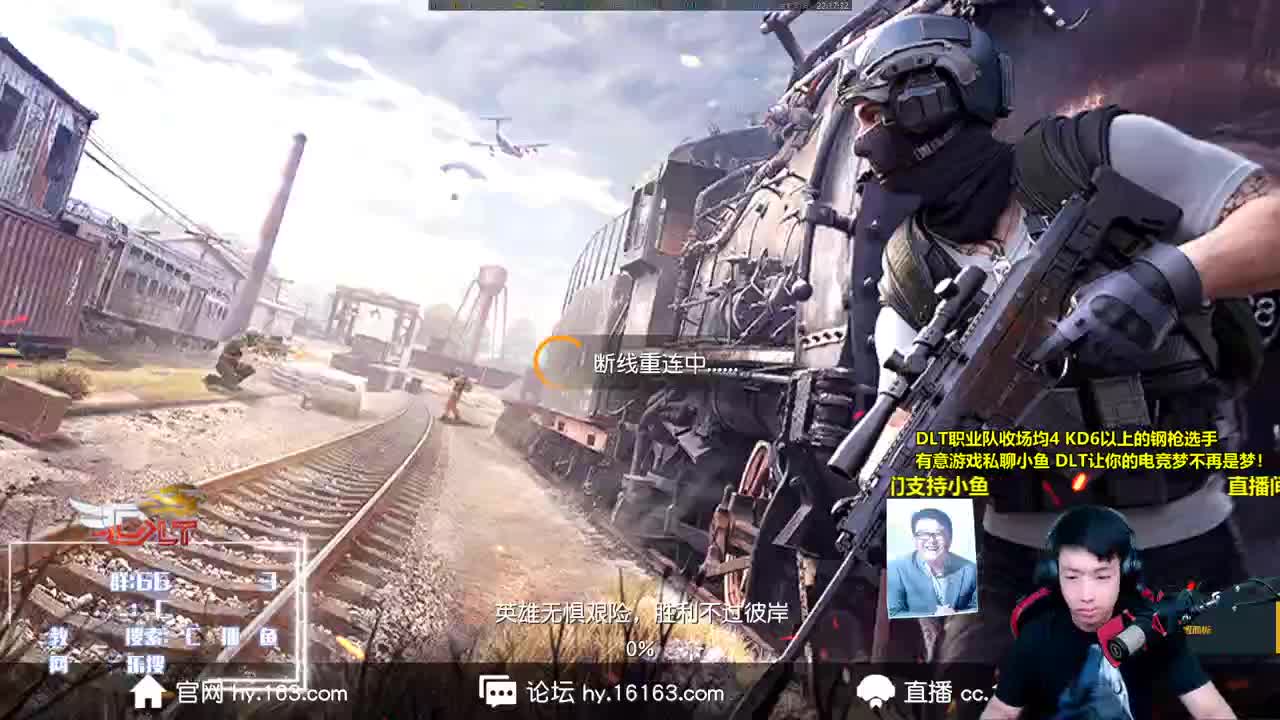 本直播间禁止说眼睛小