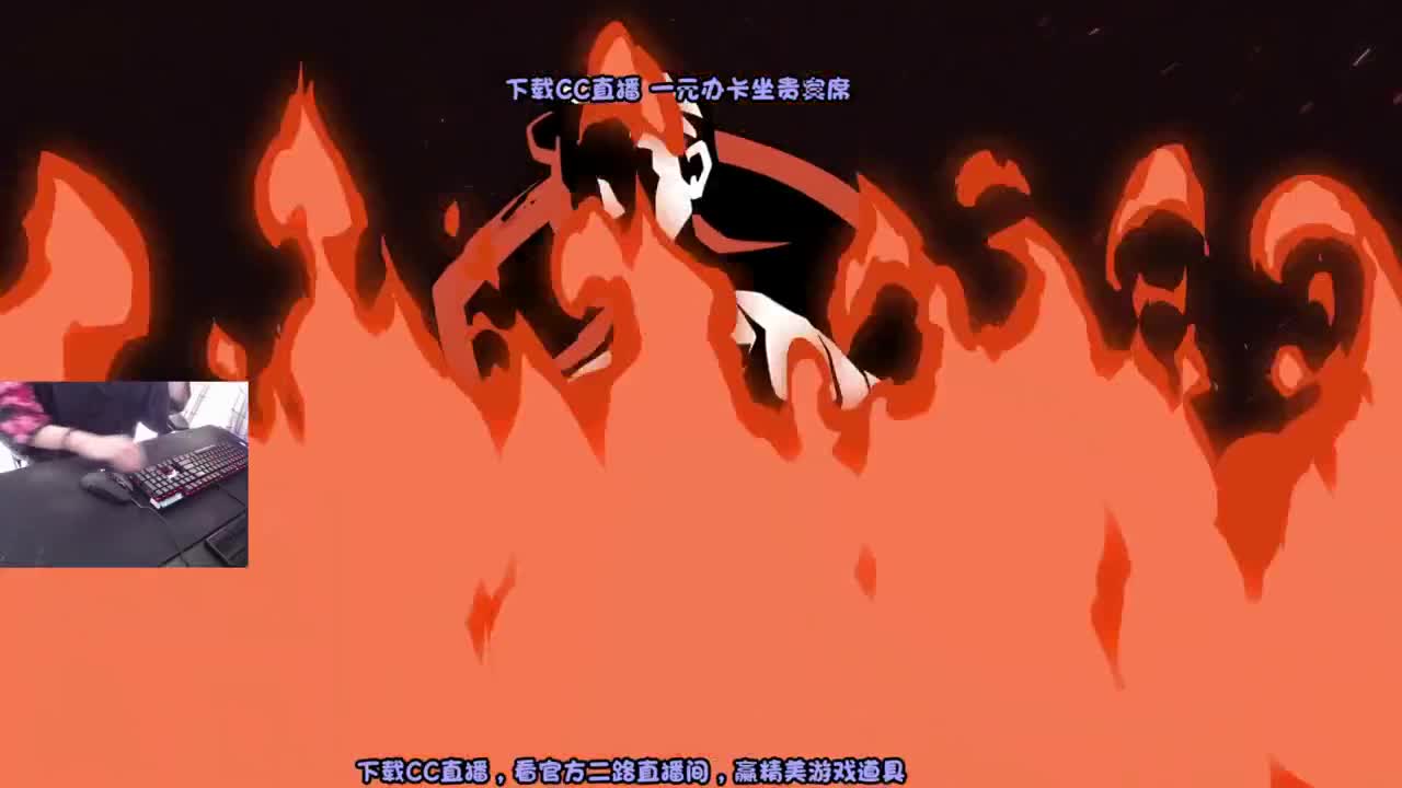 IVL二路流直播间 第2段