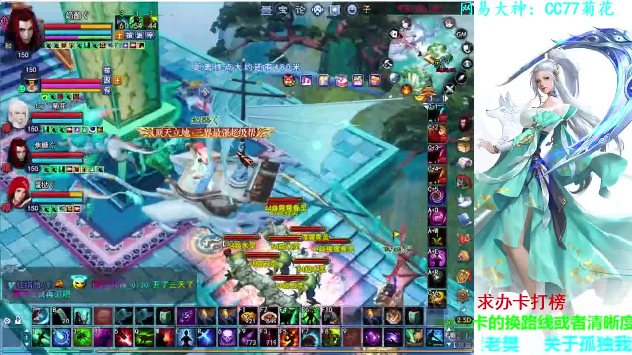 816幸运打宝 第2段