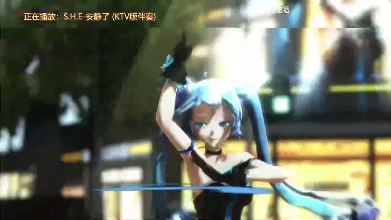 爱我别走 第1段