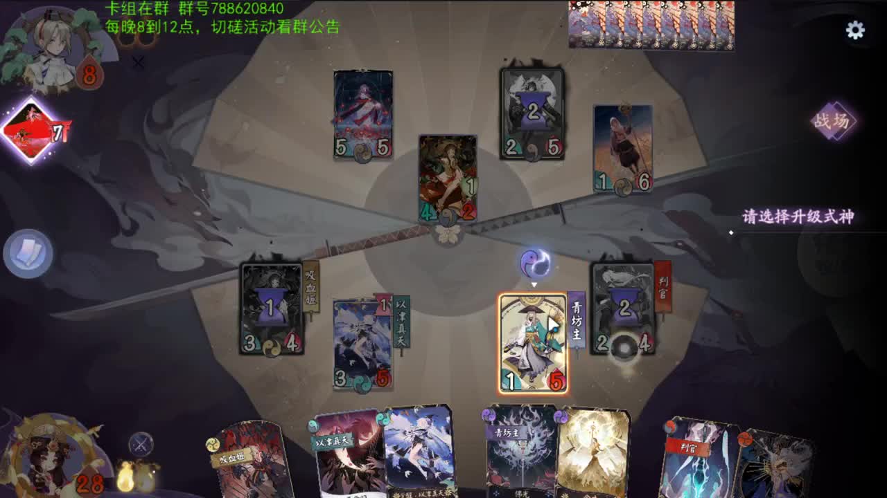 吸血姬拍了拍你，要奶不？ 第1段