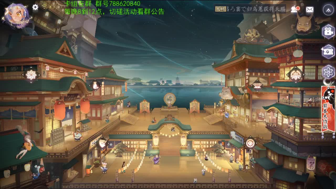 吸血姬拍了拍你，要奶不？ 第3段