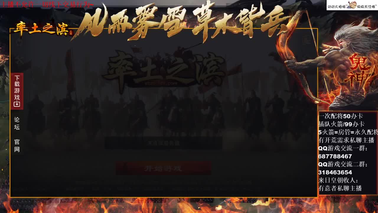 [性感五月]是什么让你彻夜难眠？ 第1段