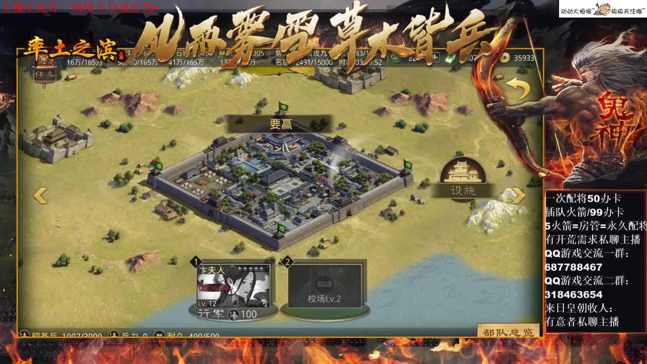 [性感五月]是什么让你彻夜难眠？ 第3段