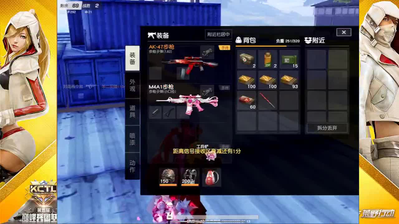 早❤