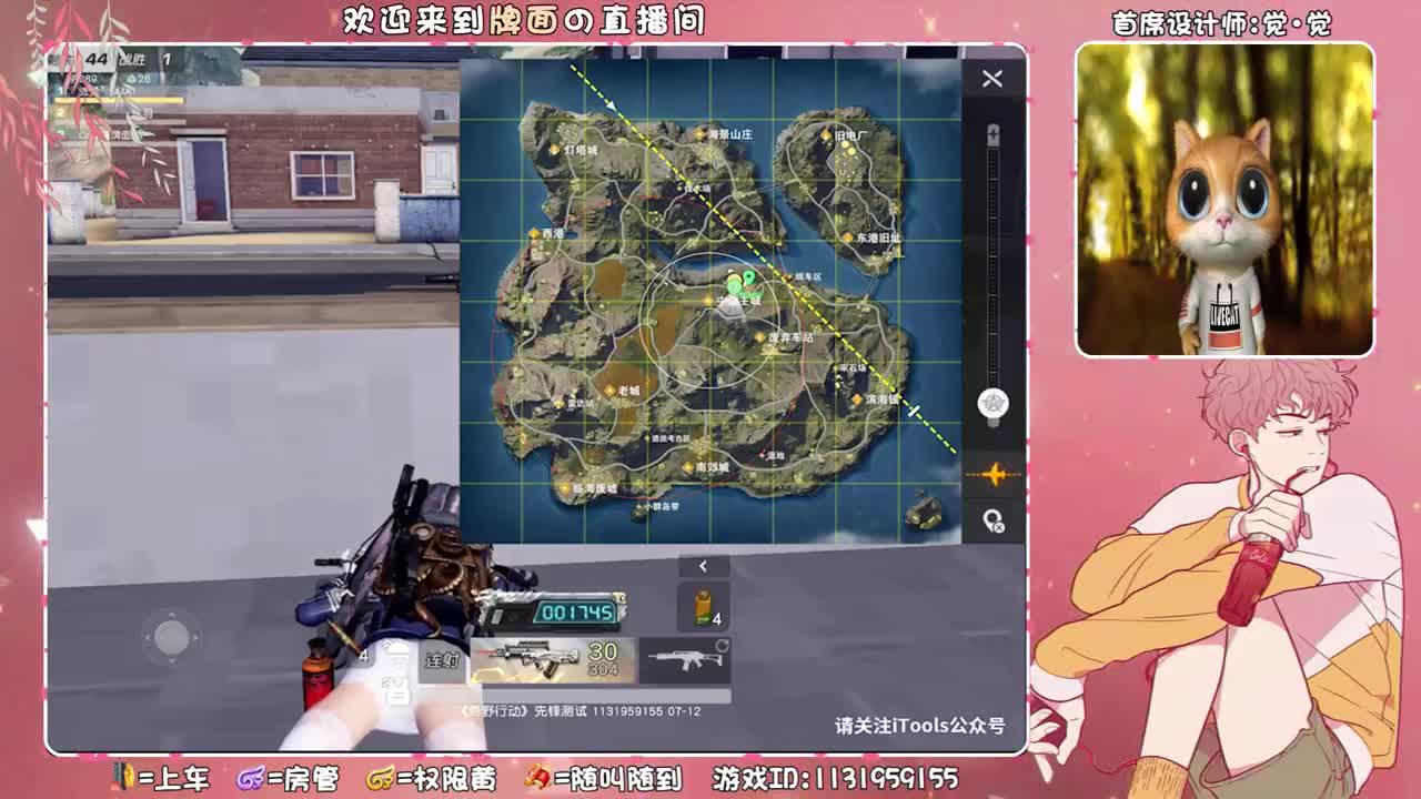 一日不见，如隔三秋。♥ 第1段