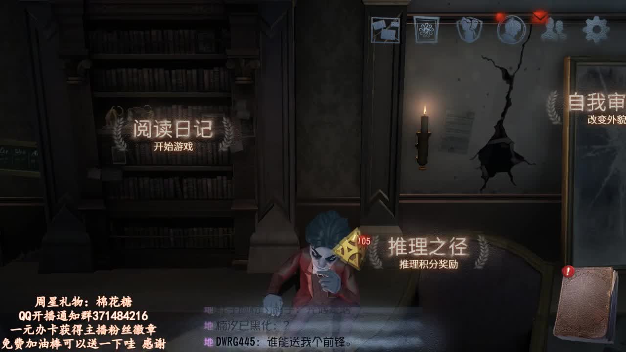 中午好~