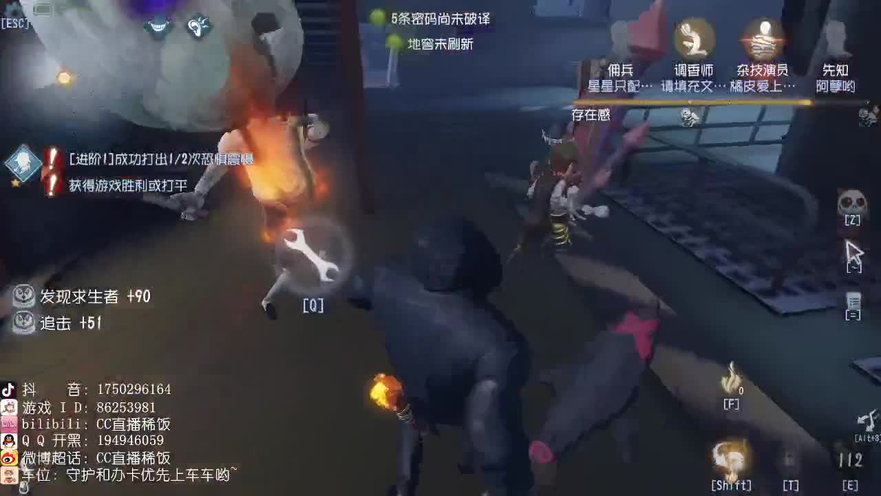 你真以为这是简单的游戏嘛