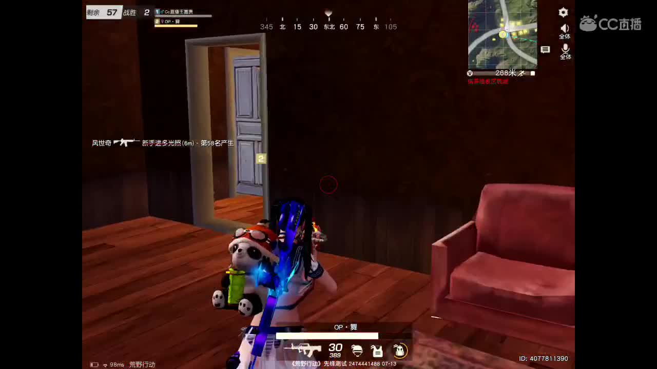 等春风、等细雨、等最温柔可爱的你。