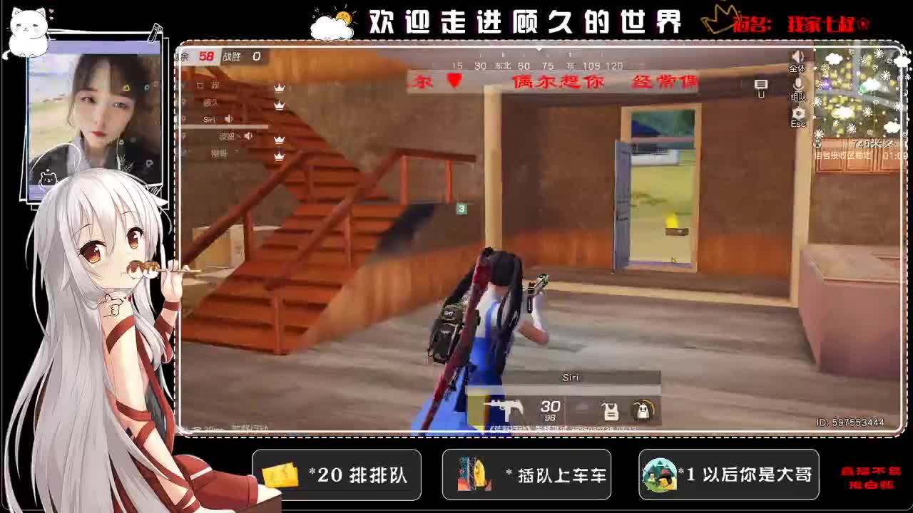 越来越喜欢说做到做的人♥ 第1段