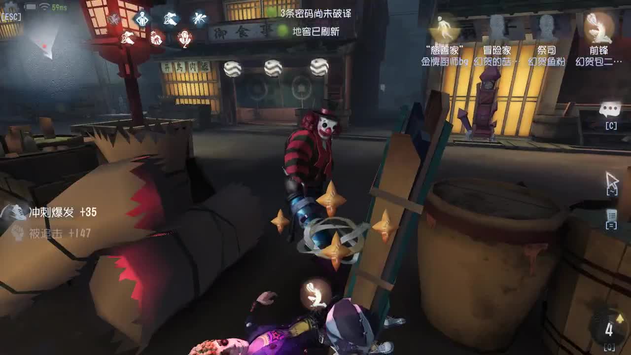 老人皇