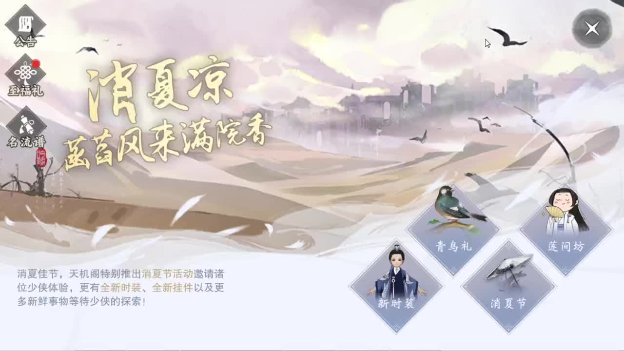 酒店直播 第3段