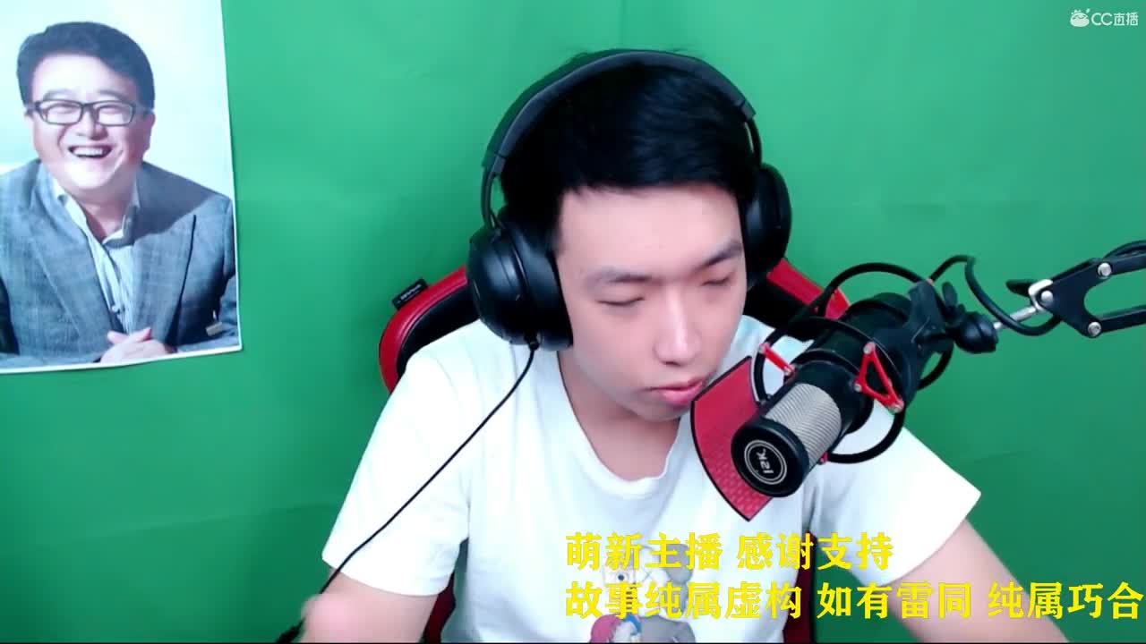 萌新讲鬼故事