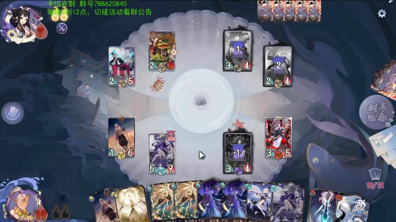 吸血姬拍了拍你，要奶不？ 第1段