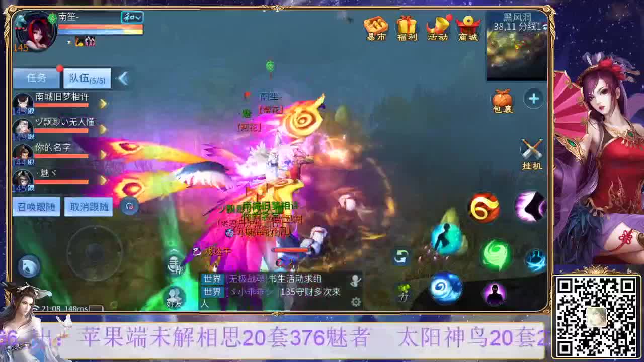 写点啥呢 第1段