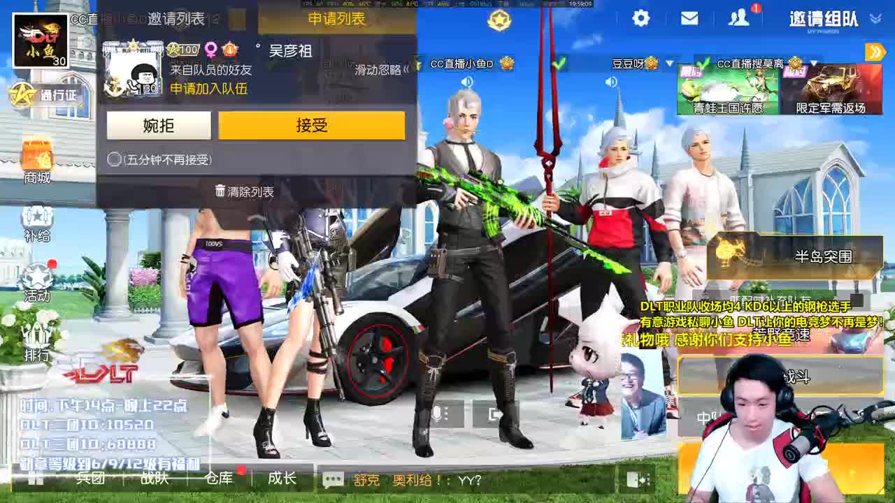 今天打一天5.56 第3段