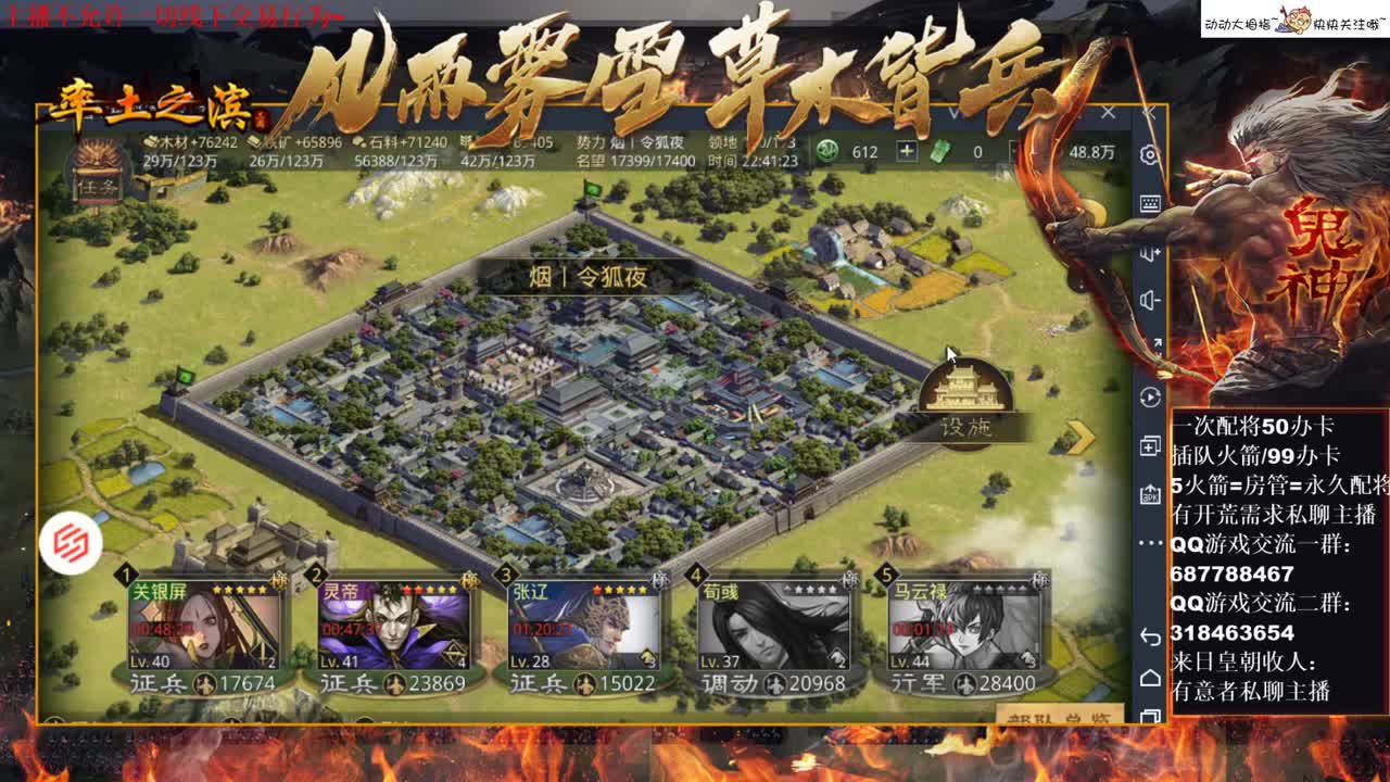 [性感五月]是什么让你彻夜难眠？