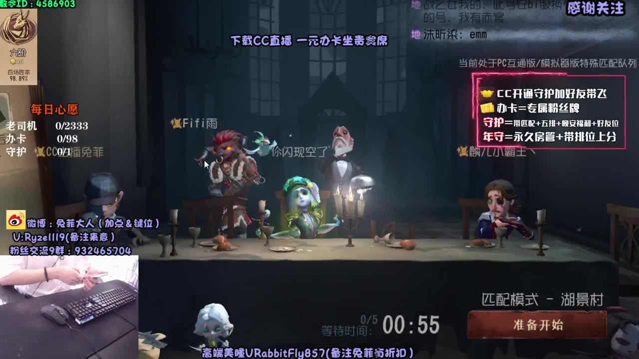 强摸流小医生~ 第1段