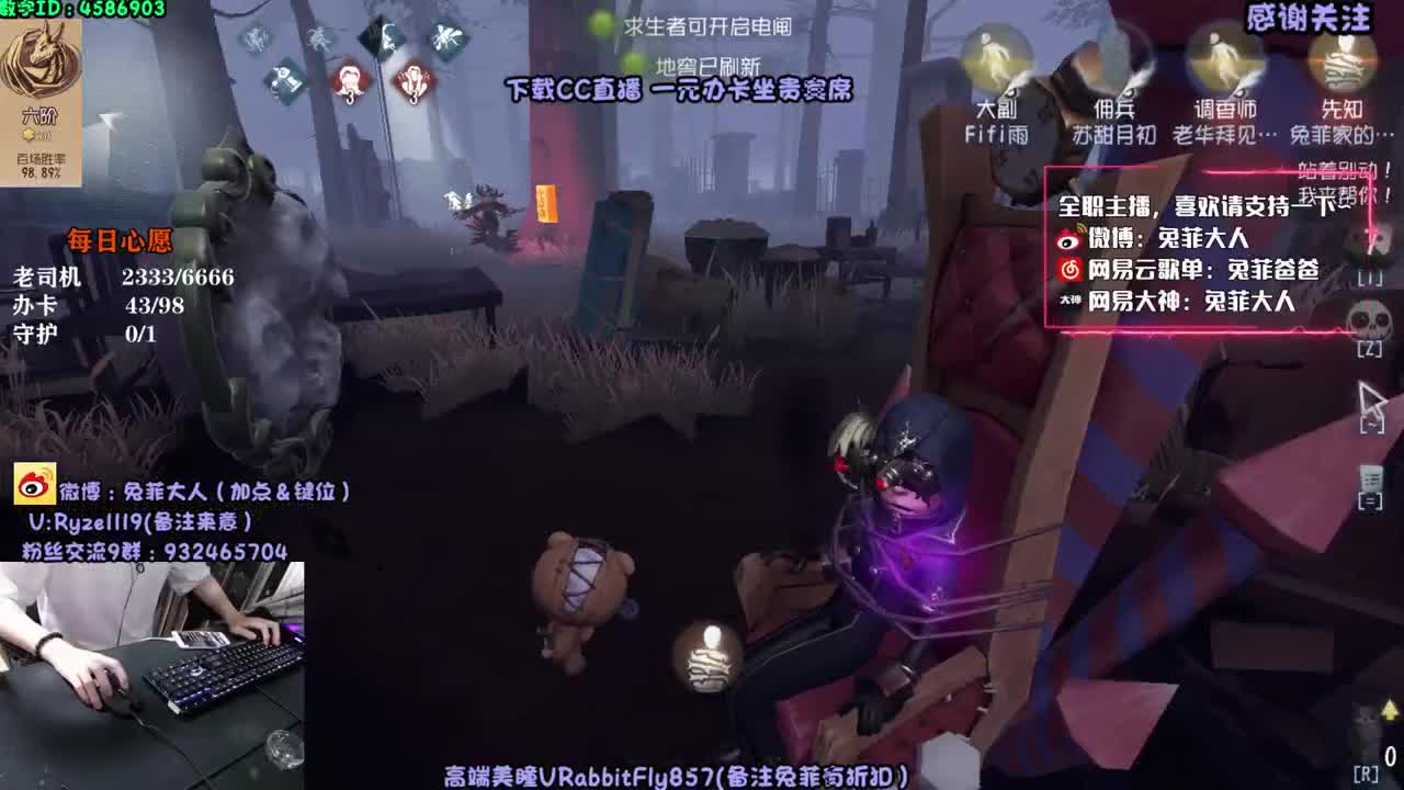 强摸流小医生~ 第2段