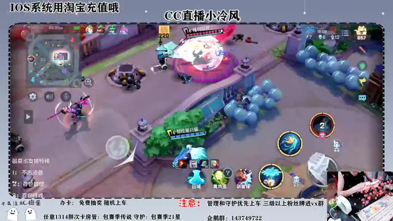 但将行好事，莫要问前程 第2段