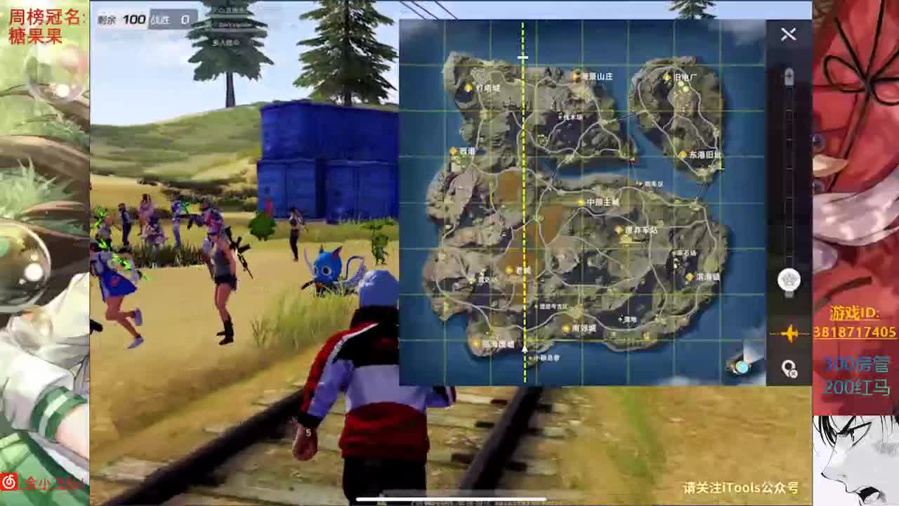 余小飞: 嘉嘉生日快乐 第2段