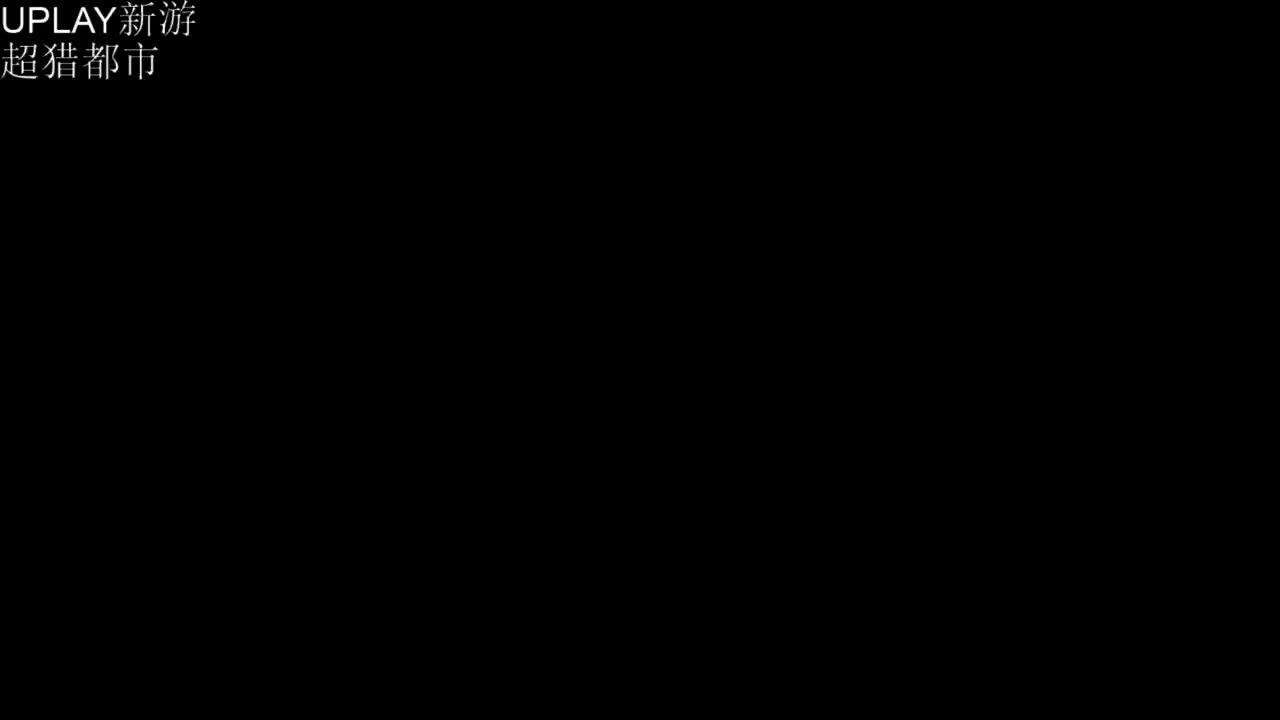 许愿握柄第四十一天 第1段