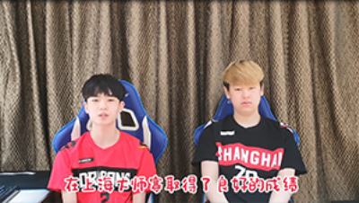 吉时特报花絮1