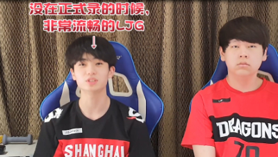 吉时特报花絮3