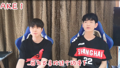 吉时特报4