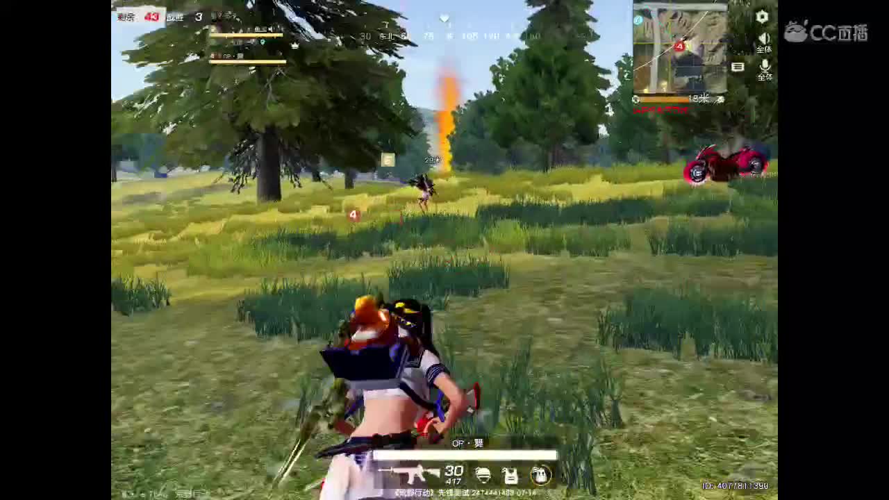 等春风、等细雨、等最温柔可爱的你。